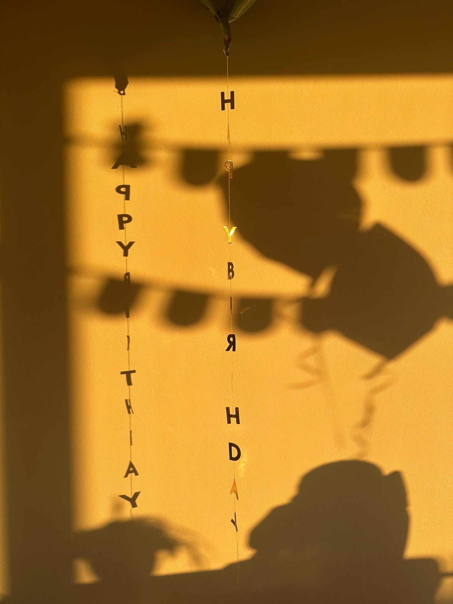 Goldfolie Happy Birthday Ballon Schwänze - Balloon Tail