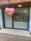 Helium Ballon - Herz Muttertag personalisiert